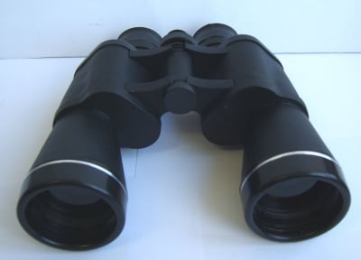 Бинокъл 20X50
