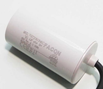 Кондензатор 16MF/450VAC с кабел