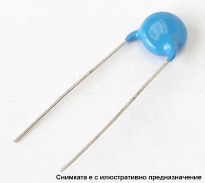 Кондензатор 680PF/400V
