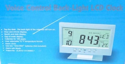 Часовник 8082 LCD CLOCK