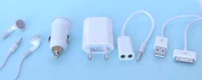 Зарядно устройство IPHONE 5 IN 1