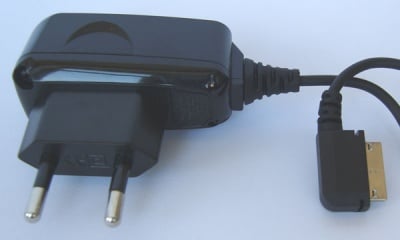 Зарядно устройство за GSM VODAFONE 226 220V