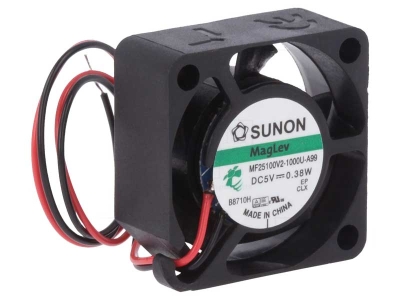 Вентилатор 122 SUNON
