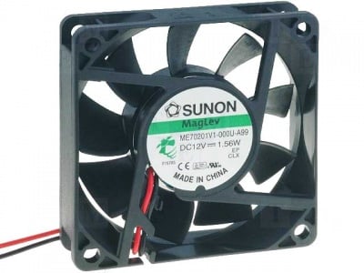Вентилатор 257 SUNON