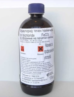 Железен трихлорид FECL3 900