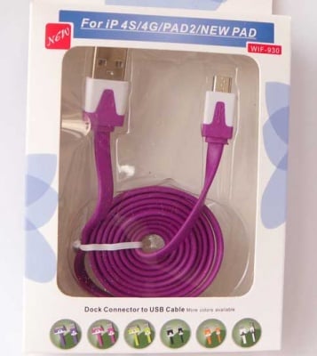 Кабел K-167-33 USB Micro B