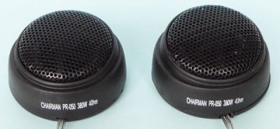 Хорна PR050 комплект