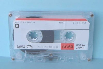 Аудио касета SILVER 60