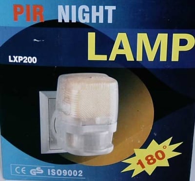 Датчик за движение LXP200 PIR