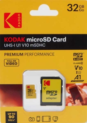 MEMORY MSD CARD 32GB KODAK CLASS 10 EXTRA