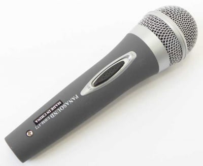 Микрофон UDM172
