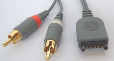 GSM кабел AU NOKIA 90