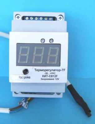 Набор 812F терморегулатор