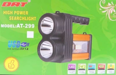 Акумулаторен прожектор AT298 LED