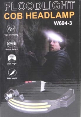 Прожектор, фенер челник 61 W694-3