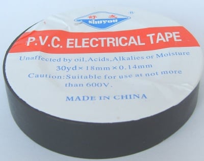 Изолационна PVC лента SHUYOU