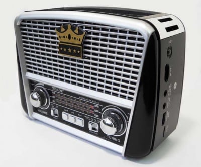 Радиоприемник RX-BT455S MP3 USB BT SOLAR