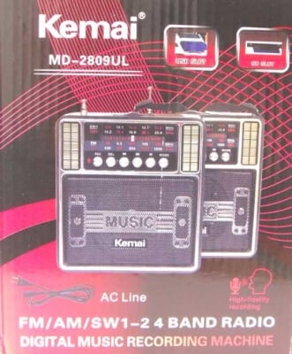 Радиоприемник MD2809UL MP3 USB REC