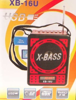 Радиоприемник XB16U MP3 USB