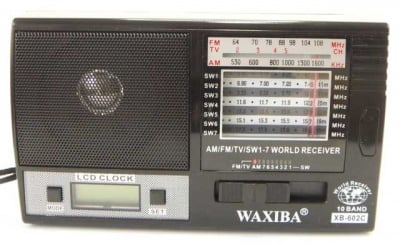 Радиоприемник XB602C