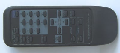 Дистанционно управление за JVC RMC548