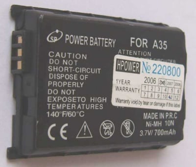 Акумулаторна батерия SIEMENS A35