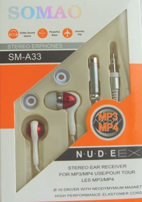 Слушалки SMA33