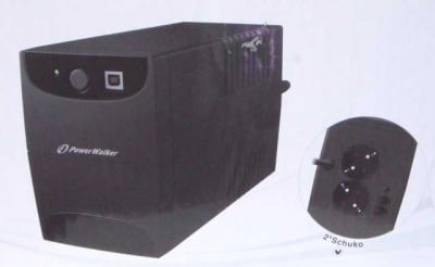 UPS- 650VA AIPTEK