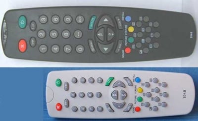 Дистанционно управление за VESTEL 1940