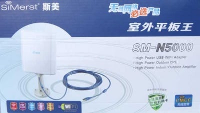 WIRELESS 31 SM-N5000