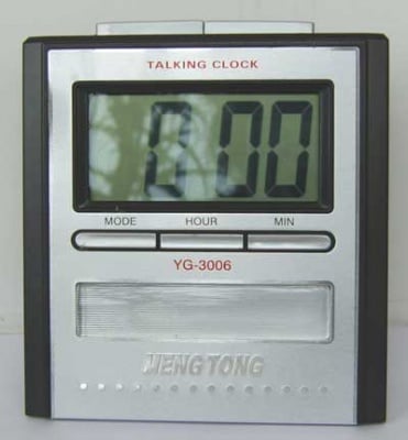 Часовник YG3006