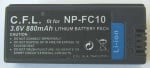 Акумулаторна батерия NPFC10/11
