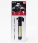 Акумулаторен прожектор USB 03