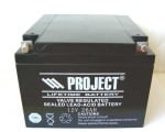 Акумулаторна батерия 12V/26AH PROJECT