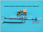 Набор 1601 реле за време 1-50s