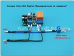 Набор 1661 ресетващо реле 1-24 часа OFF 1-5 min