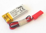 Акумулаторна батерия 401235 3.7V/120mAh LI-POLYMER