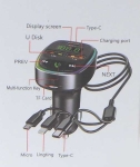 Автомобилен ФМ трансмитер 82 с BLUETOOTH
