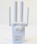 WIRELESS 026 REPEATER