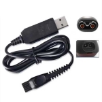 Кабел K-1606 USB PHILIPS 15V HQ8505