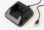 Зарядно устройство Baofeng CH-5R USB