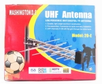 Антена външна DVB-T 20-E