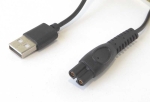 Кабел K-1608 USB PHILIPS 5V QP2834