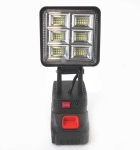 Акумулаторен прожектор 48 LED