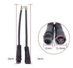 Куплунг M12-3K с кабел