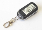 Дистанционно управление UNIVERSAL AUTO-3
