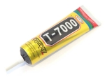Лепило Zhanlida Т7000 за дисплей