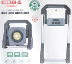 Акумулаторен прожектор CBG25S