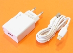 Адаптер 5V/2.4A USB-41K