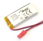Акумулаторна батерия 502248 3.7V/450mAh LI-POLYMER